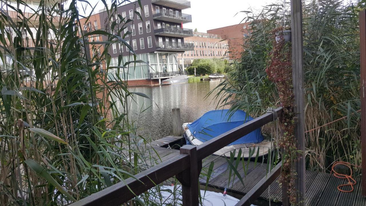 Great Canal Studio - Water View & Free Parking Amsterdam Zewnętrze zdjęcie